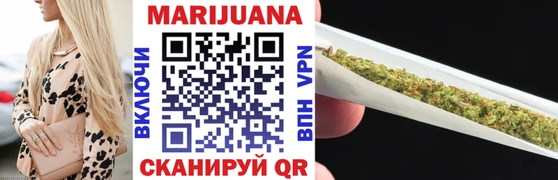 Что такое Курчалой A PVP  Cocaine  Меф  Каннабис  ГАШ 