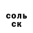 МЕТАДОН кристалл Halyna Zhyvitivska