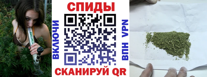 БУТИРАТ бутандиол  что такое   Курчалой 