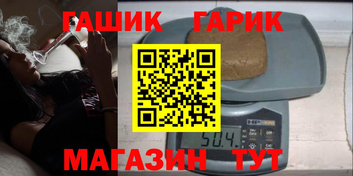 Alpha-PVP Курчалой
