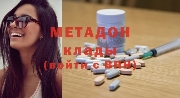 ECSTASY Алзамай