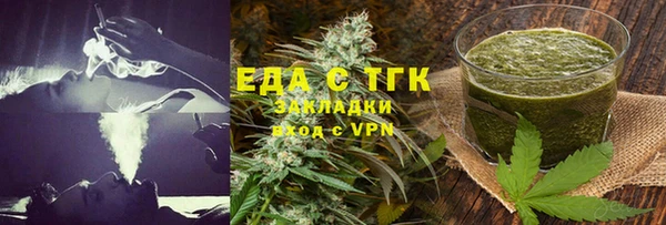 ECSTASY Алзамай