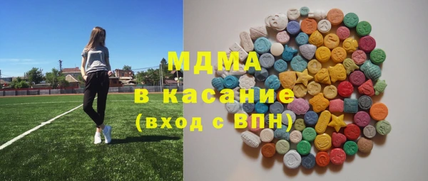 ECSTASY Алзамай