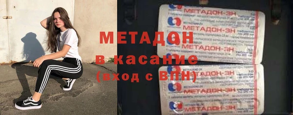 ECSTASY Алзамай