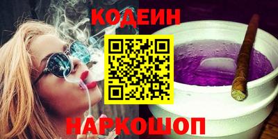 альфа пвп Дубна