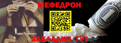 марихуана Донецк