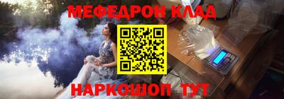 марихуана Донецк