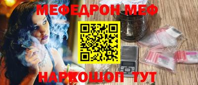 mdpv Донской