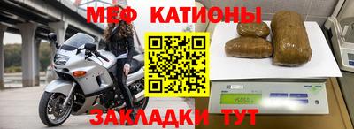 марихуана Донецк