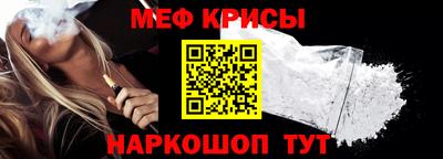 mdpv Донской