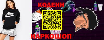 mdpv Донской