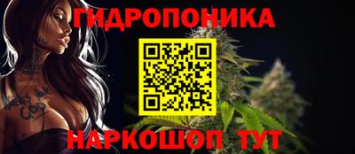 mdpv Донской