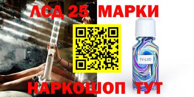mdpv Донской