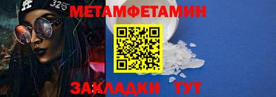 mdpv Донской