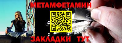 mdpv Донской