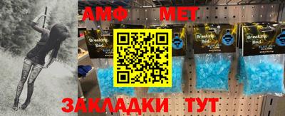 mdpv Донской