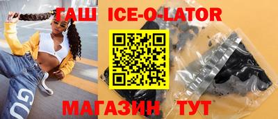 альфа пвп Дубна