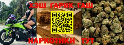 альфа пвп Дубна
