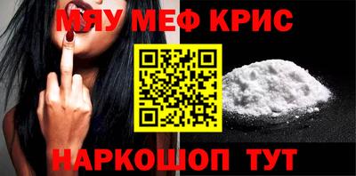 марихуана Донецк