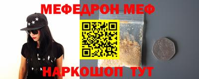 марихуана Донецк