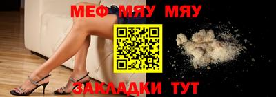mdpv Донской