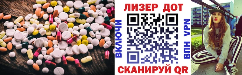 блэк спрут вход  купить  цена  Курчалой  ЛСД экстази ecstasy 
